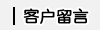 _(ti)ݾW(wng)O(sh)Ӌ(j)˾